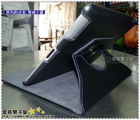 ipad2皮套-09.jpg