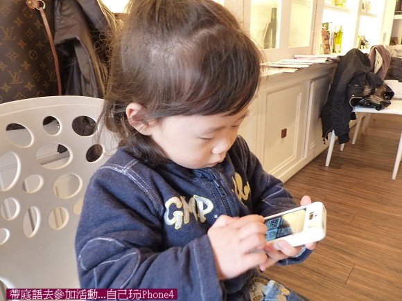 閒聊2011-01-42.jpg