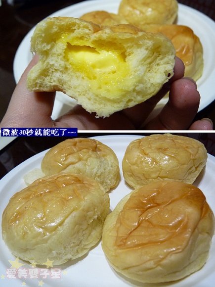 閒聊2010-06-77.jpg