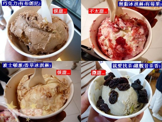 閒聊2010-06-86.jpg