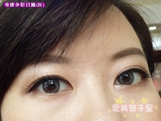 閒聊2010-10-56.jpg
