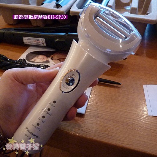 PANASONIC臉部按摩器01.jpg