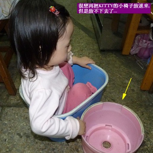 閒聊2010-10-50.jpg