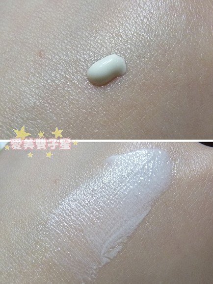 品木亮片+隔離07.jpg