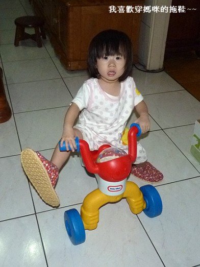 閒聊2010-10-07.jpg