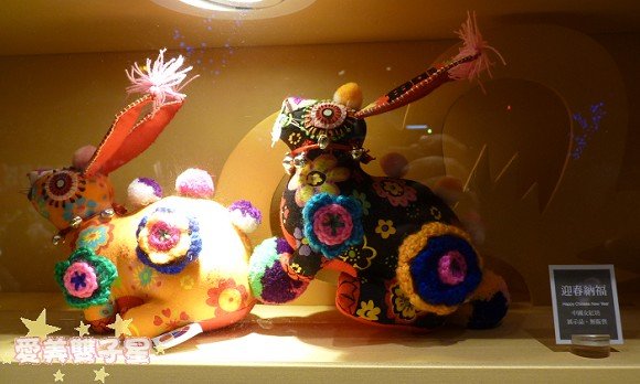 閒聊2011-01-25.jpg