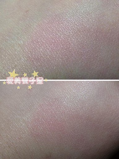 MJ鐵盒腮紅07.jpg