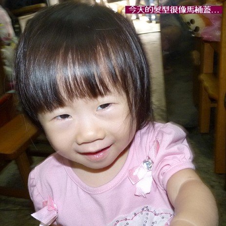 閒聊2010-09-15.jpg
