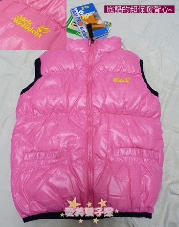 閒聊2011-01-31.jpg