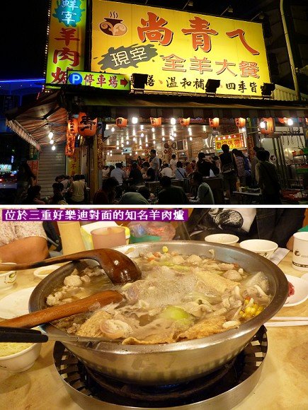 閒聊2010-10-27.jpg