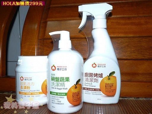 閒聊2010-07-20.jpg