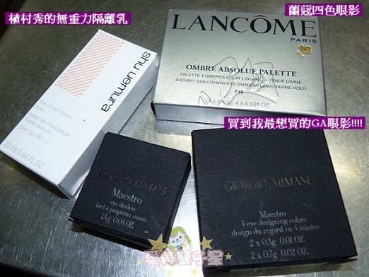 閒聊2010-10-40.jpg