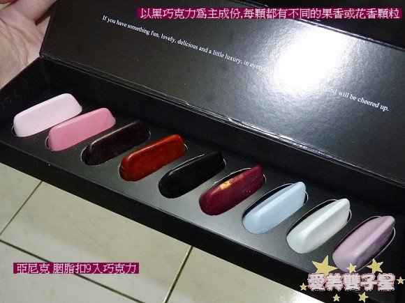 閒聊2011-01-15.jpg