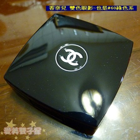 lavshuca雙色08.jpg