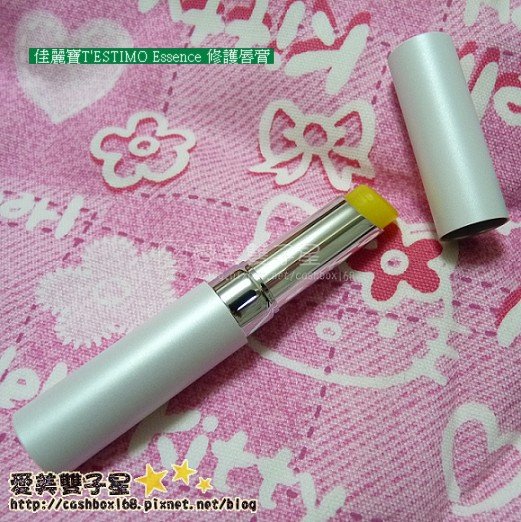 專櫃護唇膏-佳麗寶&amp;BB-06.jpg