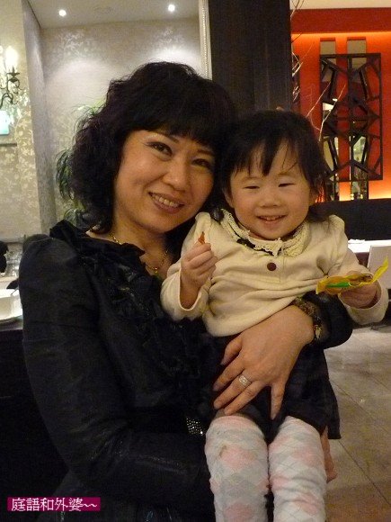 閒聊2011-01-47.jpg