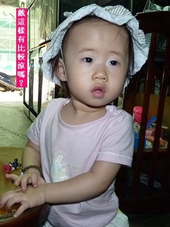 閒聊2010-06-91.jpg