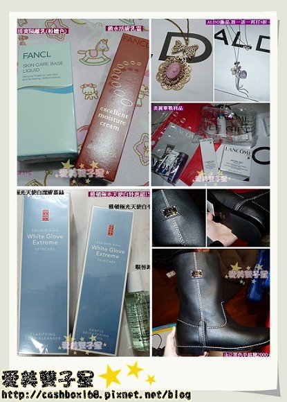 2010周年慶00.jpg