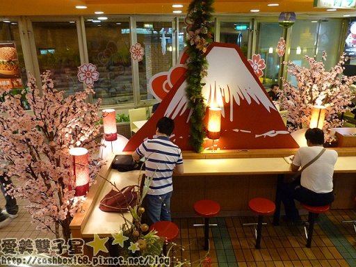 kitty麥當勞05.jpg