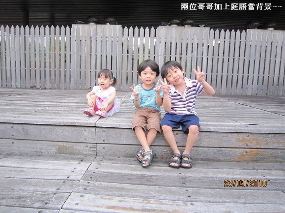 閒聊2010-10-34.jpg
