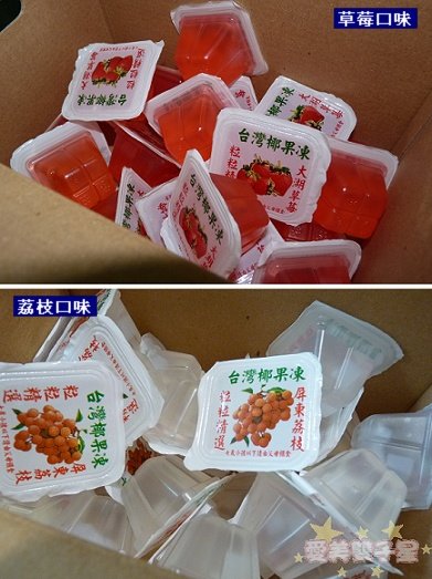 閒聊2010-06-100.jpg