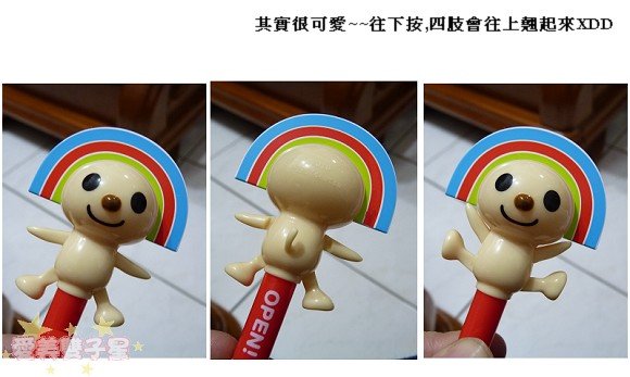 閒聊2010-10-15.jpg