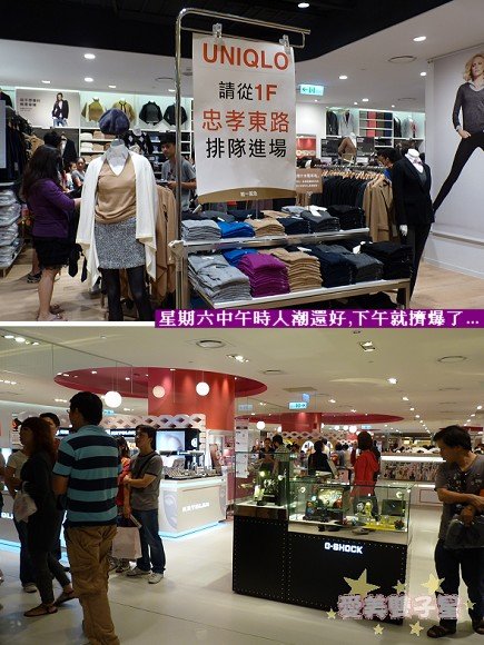 閒聊2010-10-57.jpg