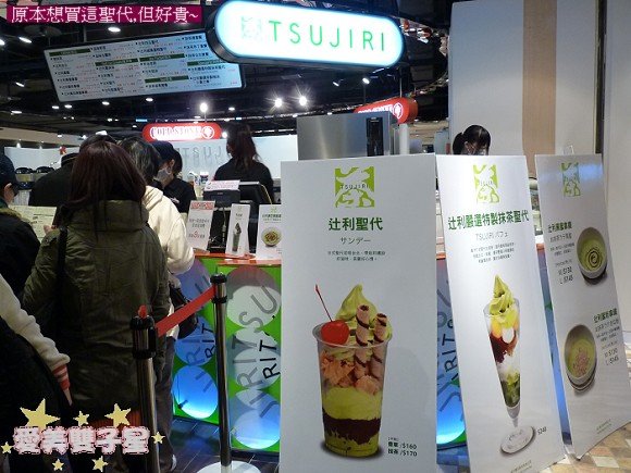 閒聊2011-01-20.jpg