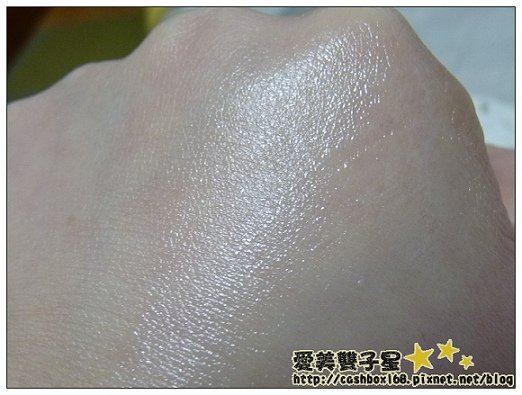 LANCOME活妍能量抗氧04.jpg