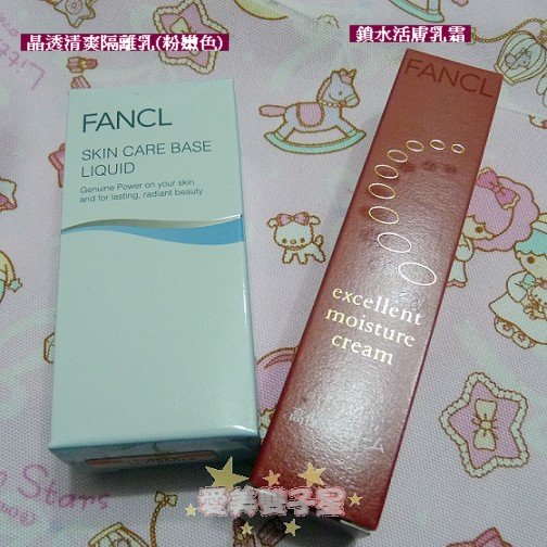 2010周年慶01.jpg