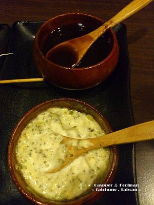 0609御三家_12