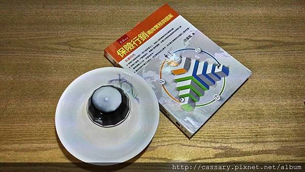 P_20160916_213259_HDR.jpg