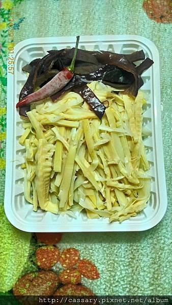 P_20171124_012557_HDR.jpg