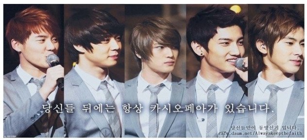 2009년8월14일자 포커스신문2.jpg