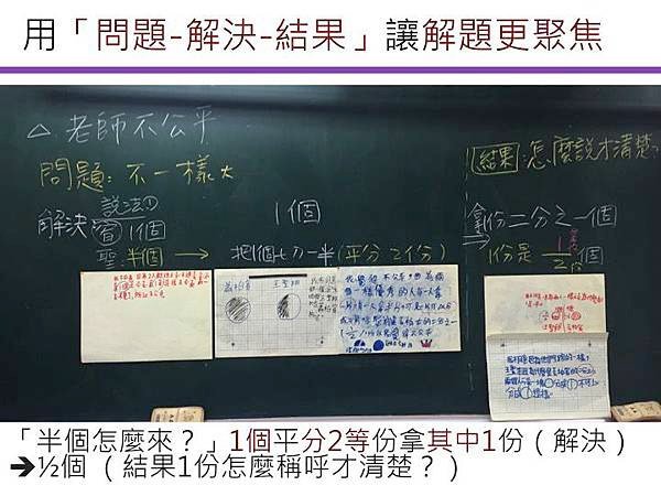 滑動07.jpg