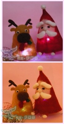 耶縻.jpg