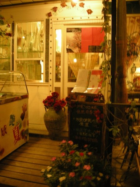 DSCN7350.JPG