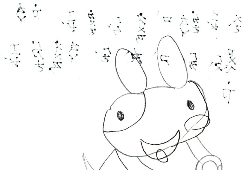 2013-杰懋001.jpg