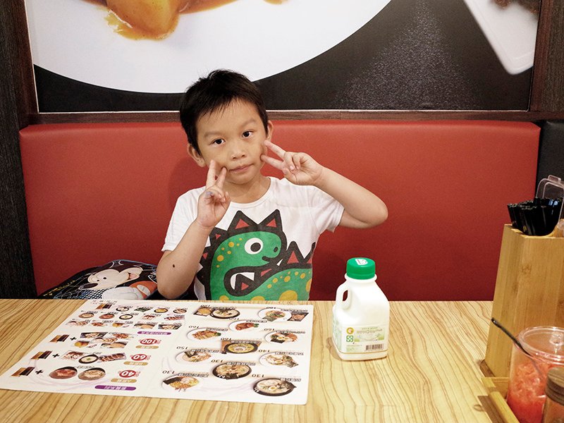 2014-06-30金好麵拉麵專賣店001.jpg