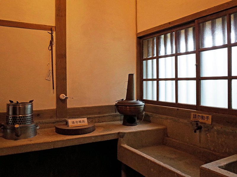2015-01-12黃金博物館021.jpg