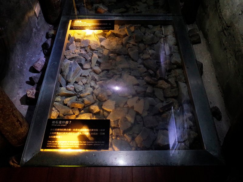 2015-01-12黃金博物館045.jpg
