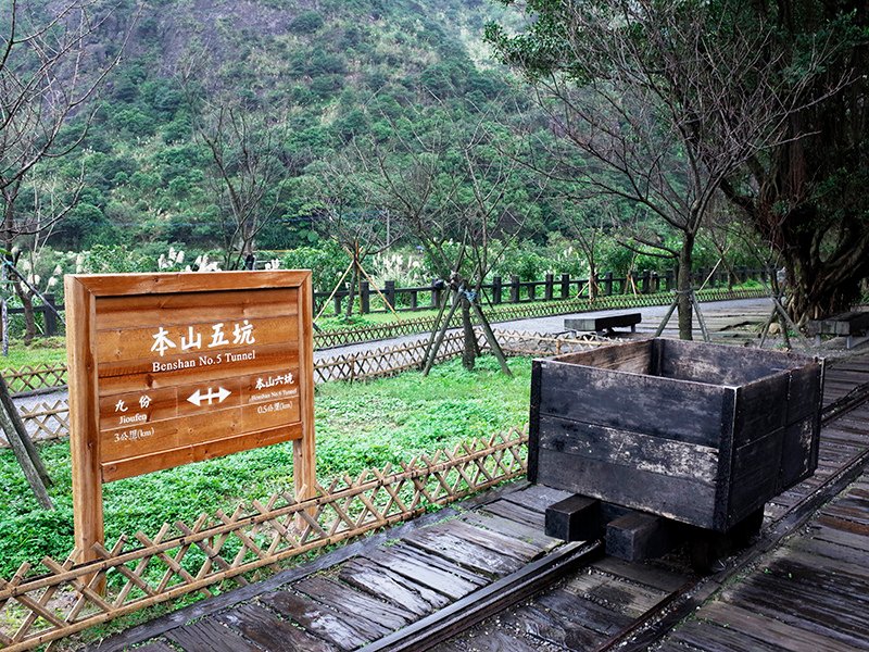 2015-01-12黃金博物館105.jpg