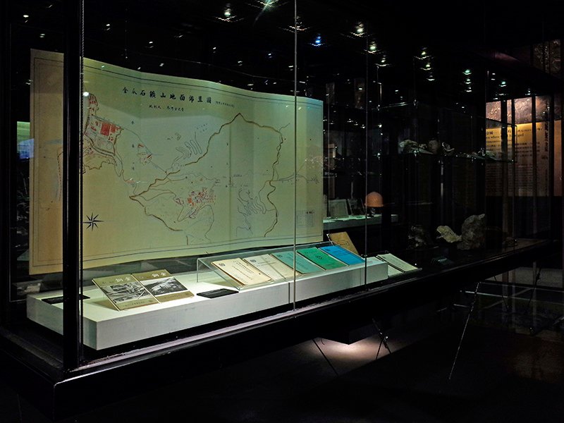 2015-01-12黃金博物館153.jpg