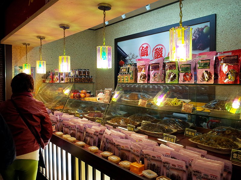 2015-01-12黃金博物館177.jpg