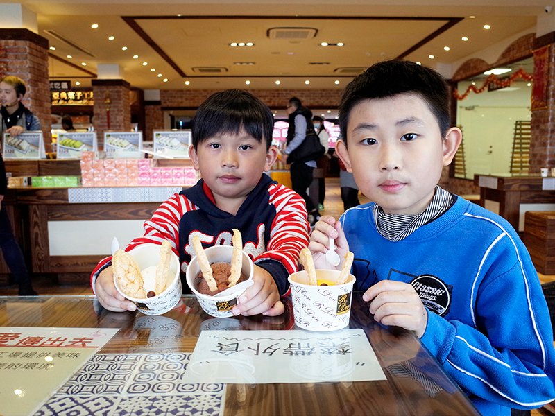 2015-02-07十三行博物館008.jpg