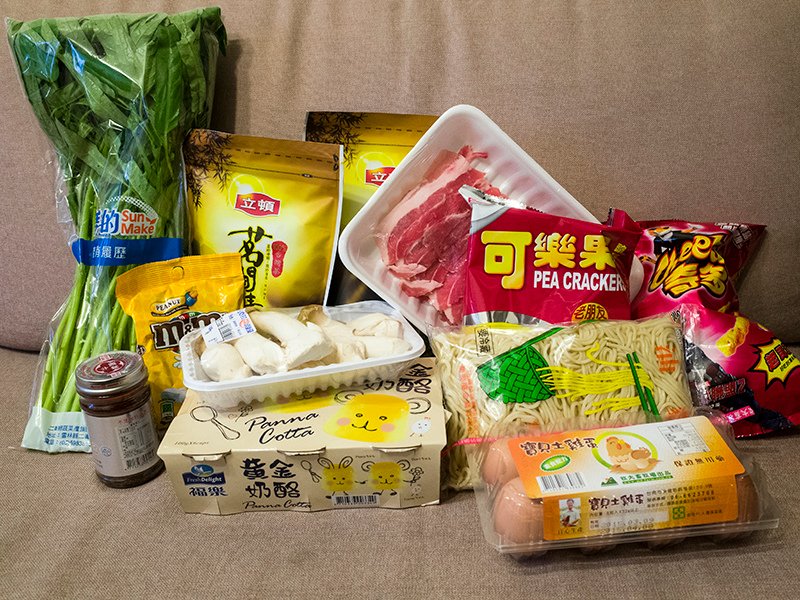 2015-03-26炒麵002.jpg