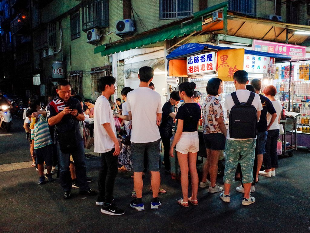 2019-06-07樂華夜市015.jpg