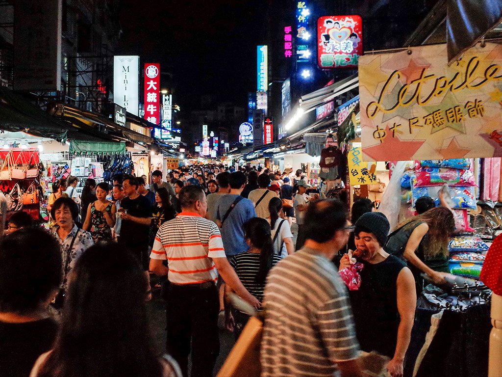 2019-06-07樂華夜市032.jpg