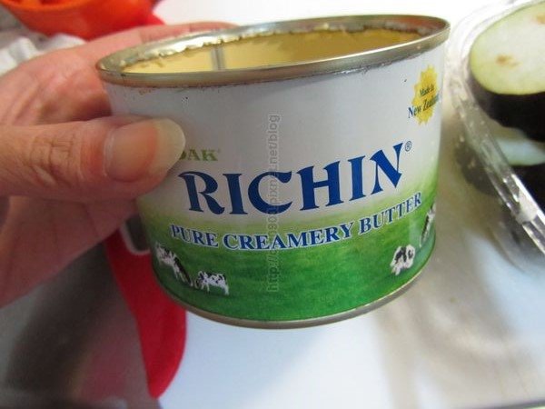 奶油香煎米茄子佐菸燻起士、茄子料理、米茄子、煙燻起士