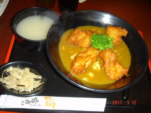 塔庫丼5.jpg